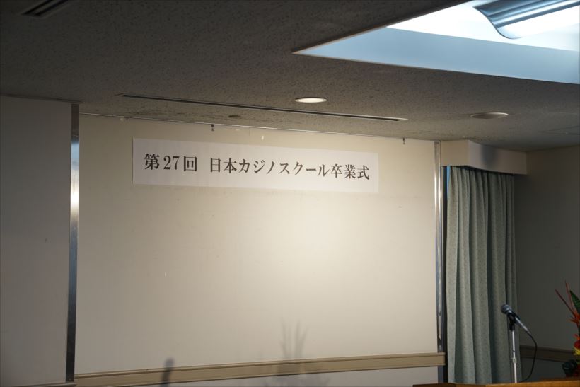 20171011_y-koba7 (1)