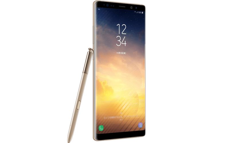ついに買えるぞー! Sペンが進化しすぎの「Galaxy Note8」au版が10月26日発売
