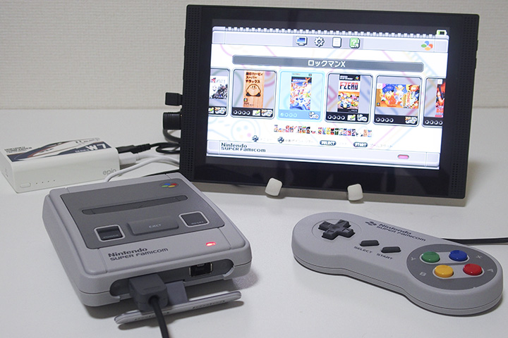 小型モニターとモバイルバッテリーで「ミニスーファミをいつでもどこでも遊べるセット」を作ってみた