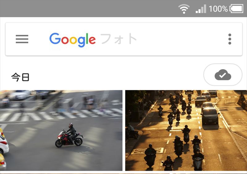【結論、便利】写真家が「Googleフォト」で一眼カメラの写真をPCレスで管理してみたら