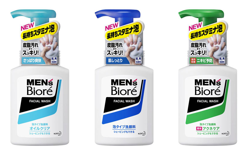 ↑左からベタつき、テカリが気になる肌に「泡タイプオイルクリア洗顔」普通肌・混合肌用の「泡タイプ洗顔」、ニキビが気になる肌用の「泡タイプ薬用アクネケア洗顔」(各150ml)