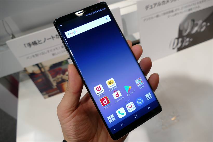 ↑約6.3インチのQHD+ディスプレイを搭載。縦長画面は、2つのアプリを同時に起動できる「アプリペア」機能と相性が良い