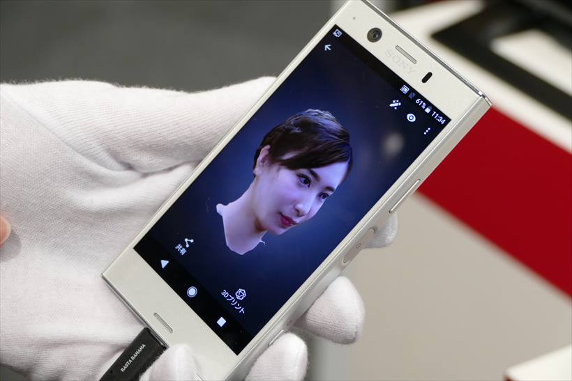 ↑3Dクリエーターアプリでスキャンしたデータのイメージ。なお、写真の端末は「Xperia XZ1 Compact SO-02K」