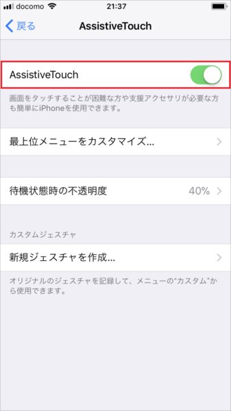 20171020_y-koba8 (5)