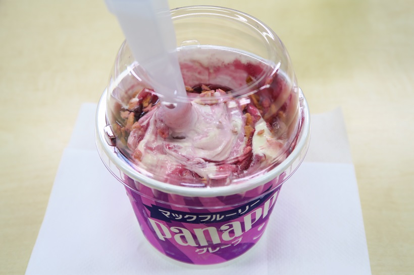 ”禁断のコラボ”が解禁!　「マックフルーリー パナップグレープ」をひと足お先に食べてきた