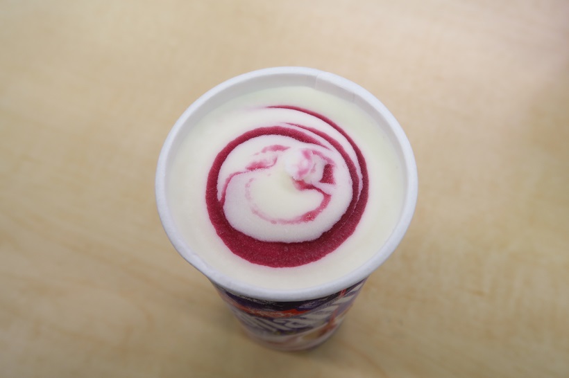 ↑パナップを食べたのはひさしぶりだったが、思ったよりもバニラアイスが軽めの味わいだった