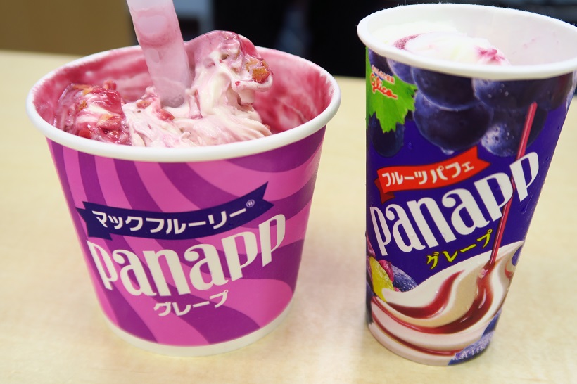 ↑ 本家パナップとの食べ比べることで、お互いの良さがわかるはず!