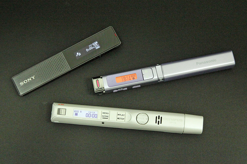 ビジネスシーンでニーズ急増! 目立たず録音できる小型ICレコーダー3機種を使って比較