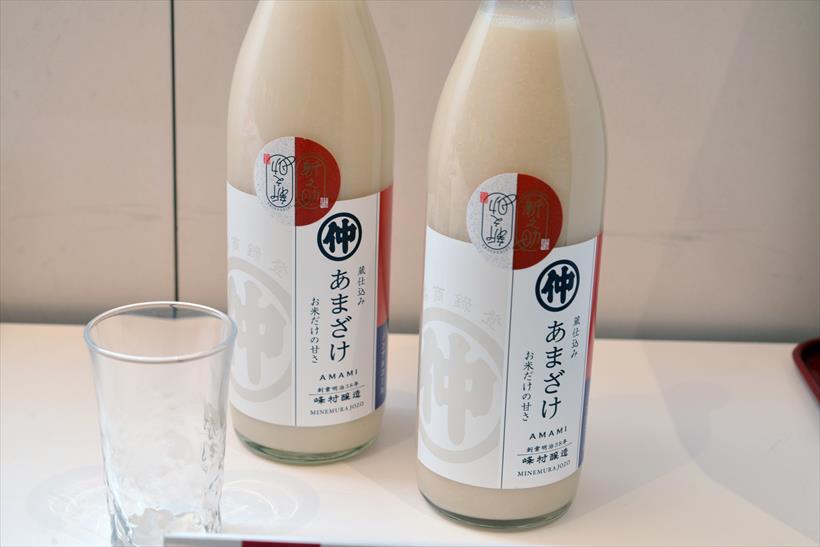 ↑峰村醸造 新之助甘酒 900ml 972円。麹に新之助を使用しており、コシヒカリに比べ粘りが少ないため造りやすく、上品な味わいに仕上がっています