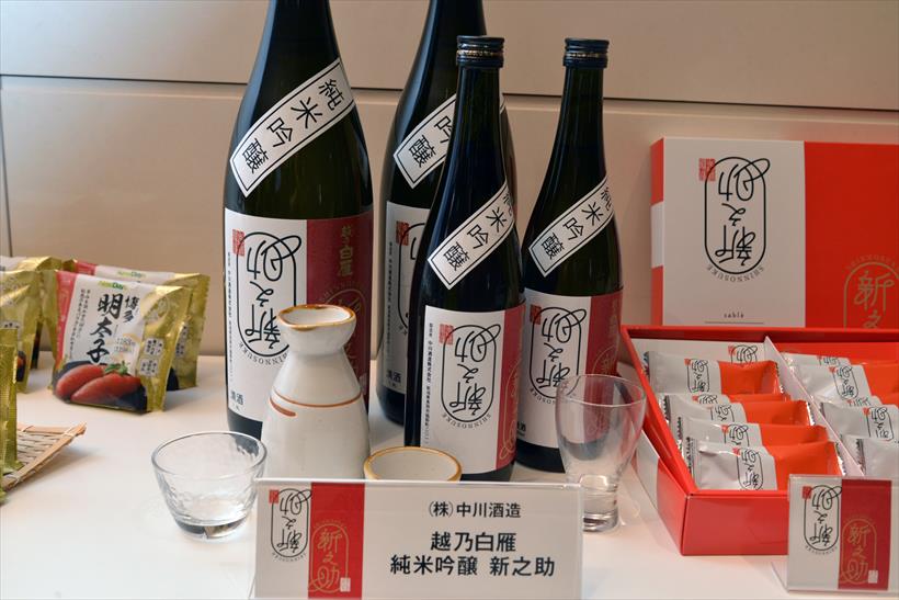 ↑越乃白雁 純米吟醸 新之助 1.8L:2580円/720ml:1280円。新之助100%で醸した、米の旨味をしっかりと感じられる純米吟醸酒です。11月25日から数量限定で発売予定