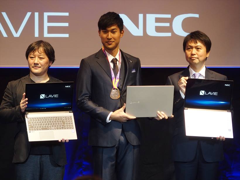 NECの新PC「LAVIE Note NEXT」を触ってわかった、僕たちが本当にPCに必要と思う機能
