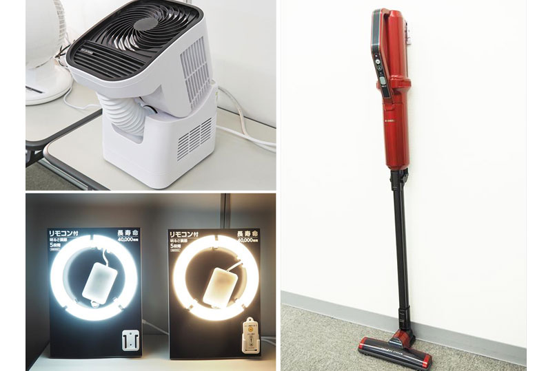 絶好調メーカーの新作家電はどうだった? アイリスオーヤマの秋冬アイテムを「オヤジ目線」で徹底チェック!