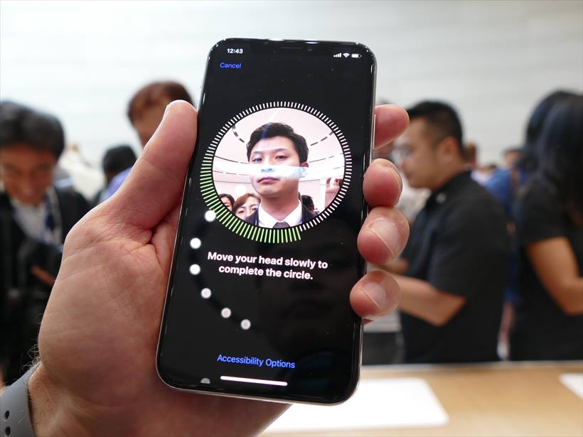 ↑Face IDの登録画面