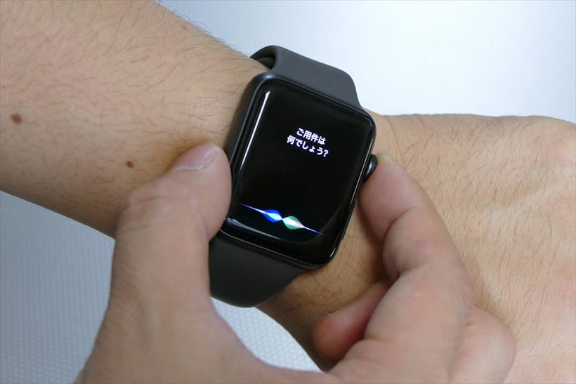 ↑Siriを使った検索も便利