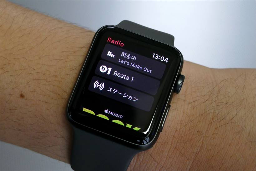 ↑Radioを起動した画面。Apple Musicを契約していなくともBeats 1は聴ける