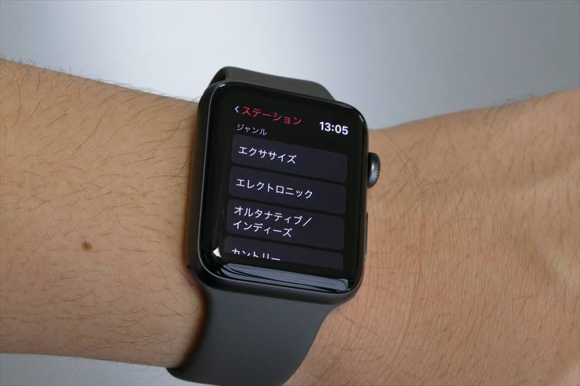 ↑ステーションはジャンルごとのプレイリストといった印象
