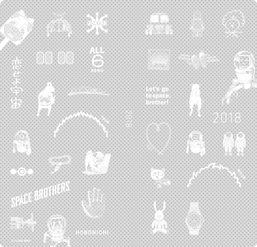 ↑手帳の表紙は、ビジネスでも使えそうなシルバーをベースに、ホワイトで『宇宙兄弟』『宇宙兄弟』の印象的なエピソードとリンクするイラストが散りばめられている