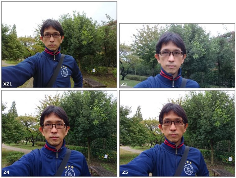 ↑フロントカメラで自分撮り。Z3と比べてXZ1は圧倒的に背景が広く写し込めるようになった点に要注目だ。これは買い換えたくなる