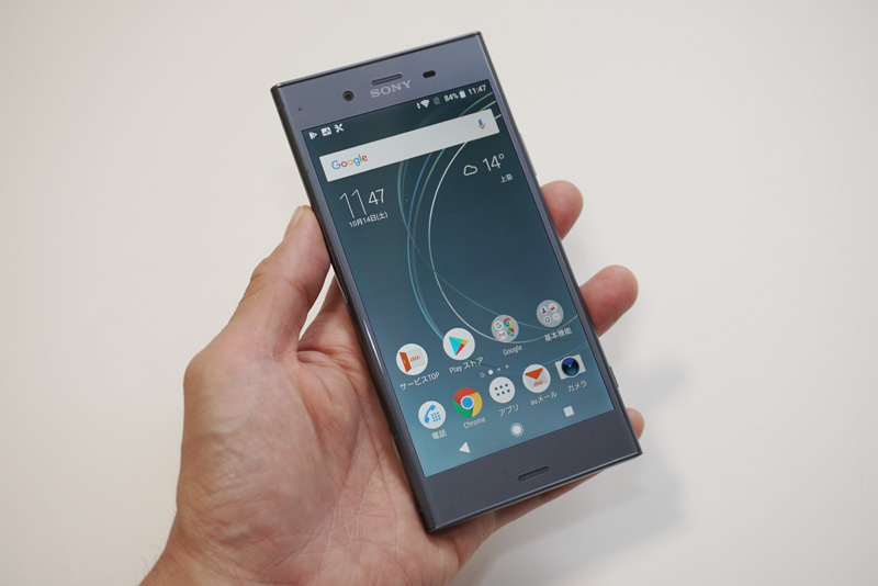 「Xperia XZ1」をZ3／Z4／Z5と5項目で比較! 歴代Zシリーズからどこまで進化した?