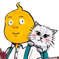 ぷちめい