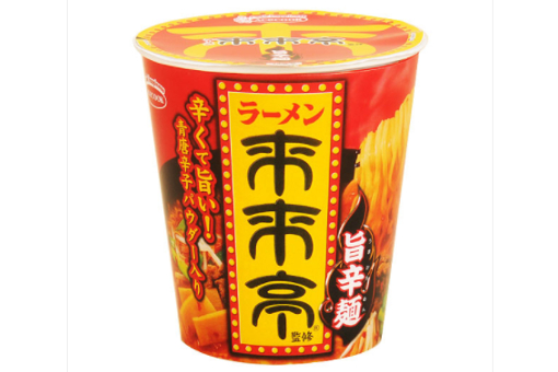出典画像:ファミリーマート公式サイトより