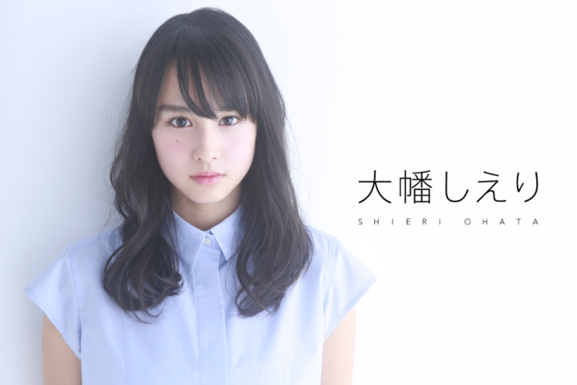 ブレイク間近!? 「監獄のお姫さま」出演中の新人刑務官・大幡しえりが可愛すぎる
