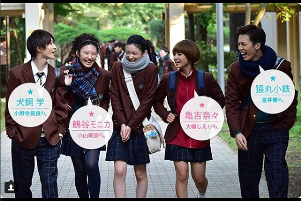 出典画像:大幡しえり インスタグラムより