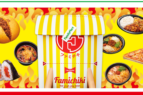 「ファミチキ×カレーって時点で勝利」定番商品の“進化”に大反響！ コンビニ新商品ランキング!!