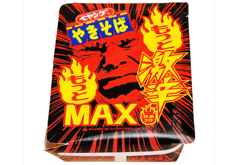 出典画像:ファミリーマート 公式サイトより