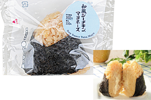 出典画像:ローソン公式サイトより