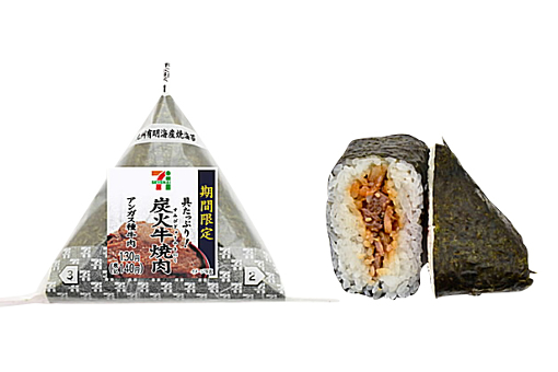 出典画像:セブン-イレブン 公式サイトより