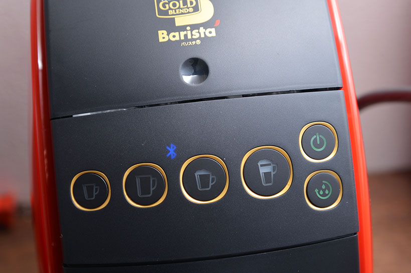↑ボタンは大きくなり、配置も横並びに。リンス(すすぎ)ボタンが追加され、Bluetooth®にも対応