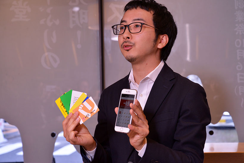↑スマホサイフを運営する「CCCマーケティング株式会社」の坂さん