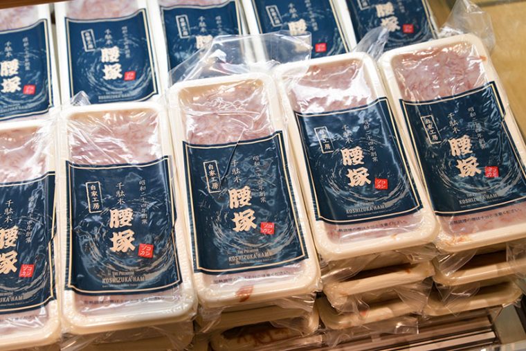 ↑千駄木腰塚の「コンビーフ」1944円