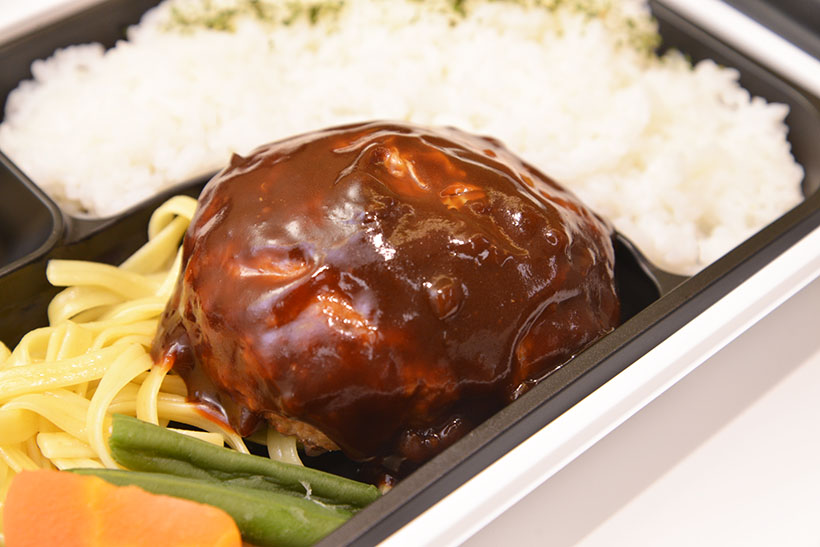↑プレミアムハンブルグステーキ(530円)