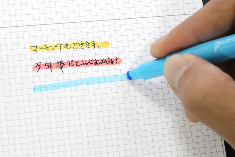 ↑柔らかいドットチップは紙にフィットして線が引きやすい