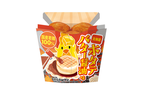 出典画像:ローソン公式サイトより