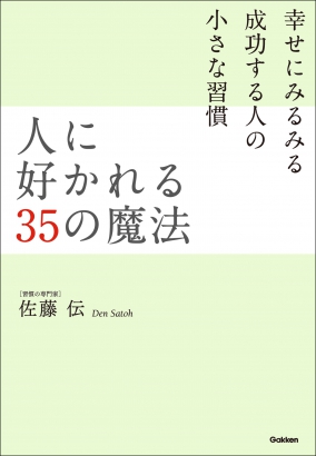 20171102_suzuki5