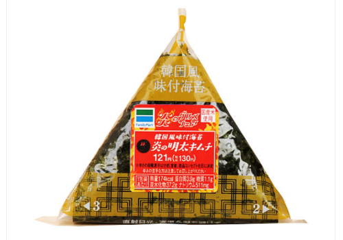 出典画像:ファミリーマート公式サイトより