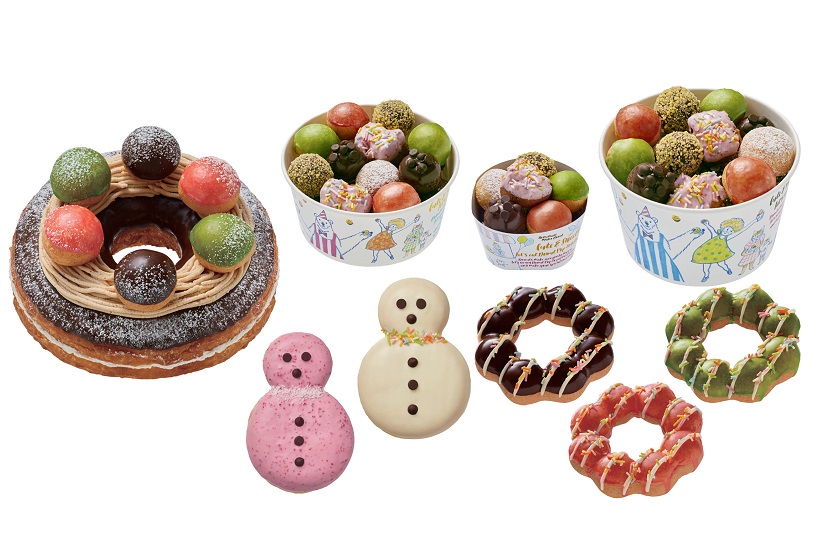 クリスマスはケーキだけ? ミスドからクリスマス気分を盛り上げる限定ドーナツ登場