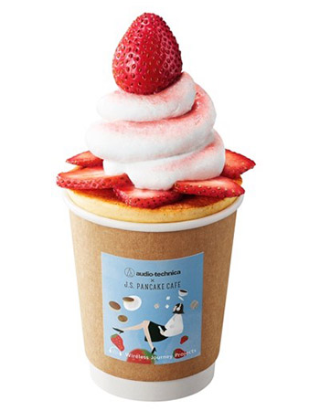 ↑限定パンケーキカップ(864円)