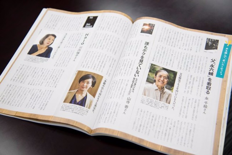 こちらもお勧めの連載「本を読んで、会いたくなって。」。作者や訳者にインタビューを刊行することで新刊を紹介するコーナーだが、単なる新刊情報でも書評でもない、読み手(編集部)の思いが伝わってくる記事だ