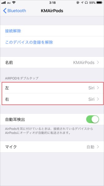 20171110_y-koba1_ic (2)