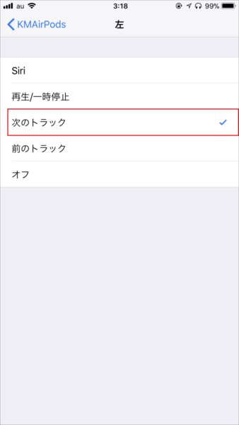 20171110_y-koba1_ic (3)
