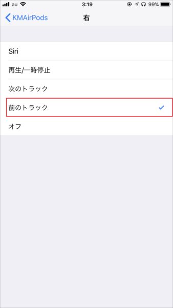 20171110_y-koba1_ic (4)