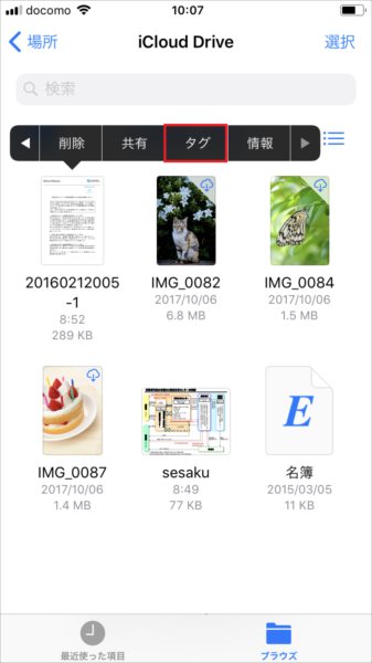20171113_y-koba2 (3)
