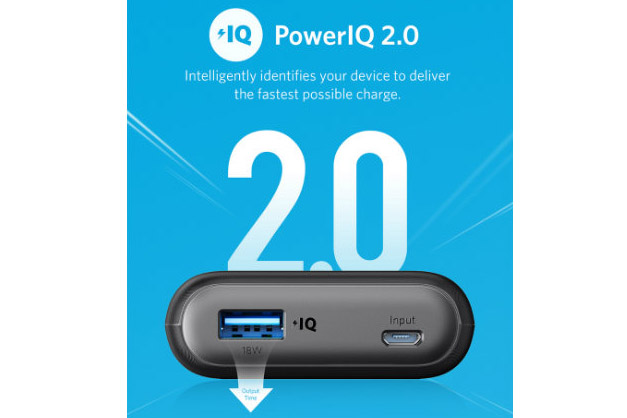 最新技術「PowerIQ 2.0」で機器にあわせてすばやく充電! 進化したモバイルバッテリー「Anker PowerCore II」
