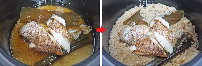 ↑鯛めしは塩焼きした鯛の切り身と、洗ってから30分吸水させてからザルに上げたお米、水に浸けた昆布などを準備しておく(左)。右は完成した鯛めし