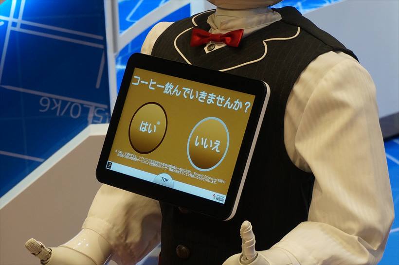 ↑そして「コーヒーを飲んでいきませんか?」と促されます