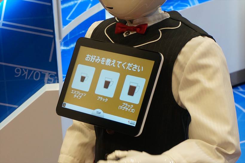 ↑「はい」をタップすると、コーヒーの種類を尋ねられます